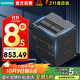 西門(mén)子PLC控制器S7-200 SMART 6ES7288-1SR20-0AA1 CPU SR20 12DI/8DO