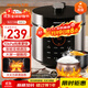 九陽(yáng)（Joyoung）國家補貼電壓力鍋5L雙膽高壓鍋家用4-6人全自動(dòng)智能預約開(kāi)蓋燉煮一體煲湯小米粥電飯煲JYY-50C3(C)