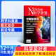 Newton科學(xué)世界雜志 2026年1月起訂閱 1年共12期 專(zhuān)業(yè)科普期刊 科學(xué)常識綜合性科普期刊  科學(xué)技術(shù)普及 雜志鋪雜志訂閱 環(huán)球探索發(fā)現科普期刊全年訂閱非過(guò)刊典藏版圖解理科系列