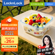 樂(lè )扣樂(lè )扣（locknlock）【開(kāi)學(xué)季】玻璃飯盒微波爐水果保鮮盒收納便當盒LLG2001_500ml