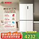 博世（BOSCH）【冰立方】497升十字對開(kāi)四門(mén)超薄微平嵌入式冰箱 國家補貼20%冰箱 凈味變溫一級能效K1EC49208C