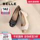 百麗（Belle）舒適優(yōu)雅單鞋女2025春新真皮蝴蝶結方跟鞋D3S1DAQ5 黑色 37 (235mm)
