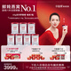 小仙燉鮮燉燕窩 小鮮瓶43g 【中秋禮物】滋補營(yíng)養品 送孕婦長(cháng)輩即食燕窩 季套餐43g*84瓶-低糖-每周送7瓶
