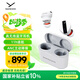 拜雅（beyerdynamic） 費(fèi)蘭朵 FREE BYRD 真無線主動(dòng)降噪藍(lán)牙耳機(jī)音樂入耳式 安卓蘋果通用 藍(lán)牙5.2 灰色