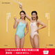 speedo|CHIIKAWA系列 李冰潔余依婷同款印花細肩帶溫泉度假女士連體泳衣