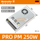 PRO PM 35/75/100/150/250/350W魏德米勒開(kāi)關(guān)電源24V 220轉24V PRO_PM_250W24V10.5A