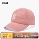 MLB帽子男女張凌赫同款軟頂棒球帽可調節鴨舌帽3ACPVV14N-50COS-F