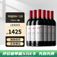 奔富（Penfolds）bin系列 赤霞珠梅洛干紅葡萄酒原瓶進(jìn)口750ml澳洲直采中秋節送禮 奔富BIN128/750ml/6支裝（木塞）
