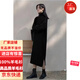 羊毛衫2025時(shí)尚百搭高領(lǐng)毛衣連衣裙女秋冬新款寬松顯瘦長(cháng)袖針織裙 黑色 TYYR141 M TYYR141
