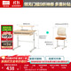 林氏家居兒童學(xué)習桌小學(xué)生家用寫(xiě)字書(shū)桌小孩專(zhuān)用桌子升降桌椅套裝LS691V1