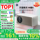 天貓精靈【國家補貼】哇哦智能音箱IN糖6藍牙音響 AI大模型問(wèn)答兒童早教機學(xué)習故事鬧鐘語(yǔ)音交互 生日禮物 奶糖色 標配版【贈會(huì )員月卡】