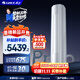格力2匹 云佳Pro 新1級變頻冷暖 客廳立式柜機 AI節能省電舒適風(fēng)冷酷外機空調 KFR-50LW/NhMa1BG 補貼
