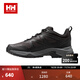 HELLY HANSEN, HH海麗漢森h(huán)h24春新情侶款專(zhuān)業(yè)戶(hù)外運動(dòng)登山越野徒步鞋 黑色 男 41 男
