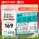 衛仕筋骨魔方小型犬用50g 寵物鯊魚(yú)軟骨素修護狗狗關(guān)節保護健骨