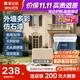 嘉寶莉（CARPOLY）外墻漆真石漆外墻涂料瑪拉彩石漆仿大理石仿石漆石巖質(zhì)感藝術(shù)漆 乳黃【現貨】真石質(zhì)感 30kg*1件 30kg【單桶】真石漆,10天定制