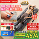 西屋S206Pro+/S206Pro按摩墊拉伸墊全身躺墊椅床上折疊按摩椅家用迷你頸椎腰部背部按摩儀爸媽情侶送禮 【振動(dòng)+氣壓檢測(cè)】S206Pro+諾曼底灰 【可折疊不占空間】