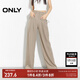 ONLY2025秋季新款通勤百搭高腰西裝褲收腰闊腿休閑褲女|125114020 E11 腰果沙色 L