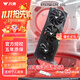 萬(wàn)競 AMD全新RX580/RX590/RX5700XT/RX6750GRE獨顯電腦臺式機顯卡電競游戲直播設計三角洲打瓦游戲顯卡 【全新盒裝】RX6750GRE 10G 神兵3X
