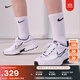 耐克女子透氣運動鞋冬季復(fù)古跑鞋風(fēng)緩震NIKE INITIATOR FQ6873 101白色/金屬銀/白色/黑 36.5