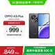 OPPO A3i Plus 5G 全新耐用戰(zhàn)神 超硬核抗摔耐磨 OLED超亮陽光屏 滿級生活防水 超四年耐用大電池 水墨黑 12GB+512GB