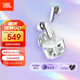 JBL TUNE FLEX2晶噪豆二代主動(dòng)降噪真無(wú)線(xiàn)藍牙耳機游戲入耳式半入耳式小晶豆生日禮物 國家補貼 白色