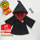 G.DUCKKIDS童裝哈利波特萬圣節(jié)服裝兒童cos服巫師長袍披風斗篷外套男女寶寶 魔法斗篷+眼鏡 140碼建議130-140cm9-10歲