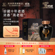 高洲濃香型白酒原酒王·珍藏原液67度純糧口糧酒高粱酒500ml送禮長(cháng)輩 67度 500mL 1壇 【調味級老酒】