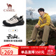 駱駝（CAMEL）王俊凱同款云山2代戶(hù)外登山休閑徒步鞋男 G15AX48081 米白/黑 41