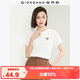 佐丹奴短袖t恤女夏季純棉體恤衫小刺繡圓領(lǐng)休閑上衣13324321