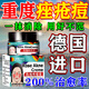 痤瘡專(zhuān)用膏特效去青春痘粉刺硬疙瘩祛痘消i炎青少年修復淡化坑印 單盒進(jìn)口特效【去痘坑痘印】
