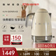 SMEG/斯麥格復古電熱水壺KLF04燒水壺大容量家用不銹鋼恒溫養生壺泡茶熱牛奶自動(dòng)斷電保溫生日喬遷禮物 1.7L 奶白色