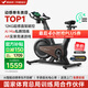 麥瑞克（MERACH）動(dòng)感單車(chē)自發(fā)電家用健身房運動(dòng)器材室內靜音自行車(chē) 黑曜騎士Turbo 2025旗艦-超感強磁控-AIMia私教
