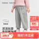 巴拉巴拉balaOne兒童長(cháng)褲女童寬松運動(dòng)束腳褲加絨保暖2025冬208425108010