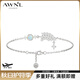 AWNL彩虹橋歐泊手鏈女高級感小眾輕奢時(shí)尚飾品送女友生日禮物 【品牌禮盒】XS 推薦13.5-15cm