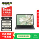 華為（HUAWEI）MatebooK X pro/E GO/B/D系列 二手筆記本電腦以質(zhì)檢報告為準 華為 MateBook 數字系列