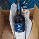 長(cháng)城（great wall）天賦系列干紅葡萄酒 中秋禮品 天賦酒莊1266赤霞珠裸瓶整箱