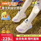 基諾浦（ginoble）學(xué)步鞋冬季天鵝絨棉鞋18個(gè)月-5歲男女童機能鞋GW1661象牙白