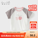 戴維貝拉（DAVE＆BELLA）女童短袖t恤純棉兒童上衣2025新款夏裝女寶寶打底衫小童套頭衫 櫻桃印花【現貨】 100 cm（建議身高90-100cm）