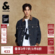 杰克·瓊斯（JACK&JONES）25年秋季外套男士裝寬松潮流休閑品質(zhì)夾克撞色翻領原色牛仔外套男 A13 深牛仔藍 M 175