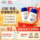艾惟諾（Aveeno）艾維諾兒童面霜換季舒緩滋潤(rùn)保濕潤(rùn)膚乳 嬰兒寶寶特潤(rùn)面霜48g*2