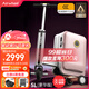 Airwheel愛爾威電動(dòng)行李箱可騎行拉桿箱可坐可代步鋁框箱包20英寸登機(jī)箱