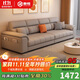 奏悅布藝沙發(fā)客廳小戶(hù)型直排沙發(fā)科技布現代簡(jiǎn)約家用沙發(fā)2.4米大三位