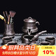 尚言坊紫砂功夫茶具整套家用高檔懶人自動(dòng)泡茶神器茶壺茶杯泡茶器具套裝