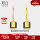 周生生足金耳釘G系列玉髓 黃金耳釘黃金耳環(huán) 送媽媽86710E定價(jià)