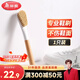 美麗雅鞋刷日式加長(cháng)木制手柄洗鞋洗衣去污清潔軟毛刷子1只裝