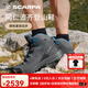 SCARPA思嘉帕戶(hù)外鞋岡仁波齊穿越登山鞋男女GTX防水防滑耐磨高幫徒步鞋 鯊魚(yú)灰拼藍-男士建議拍大1碼 43