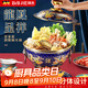 拜杰景泰藍(lán)銅火鍋酒精爐火鍋專用鍋銅鍋單人火鍋小火鍋鍋具一人一鍋 大號塔型-龍鳳款 24cm