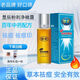 顯辰粉刺凈凈精露30ml (顯臣澤平大痘凈)黑頭痤瘡粉刺痘痘 粉刺凈精露 30ml