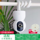 xiaomi適配小米360海雀TP螢石喬安紐曼攝像頭免打孔安裝倒裝吊裝支架 小米硅膠繞桿支架送底座