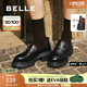 百麗（Belle）復(fù)古抓皺鎏金樂福鞋女25秋新商場款牛皮粗跟jk樂福鞋E1Y1DCA5預(yù)售 黑色 37